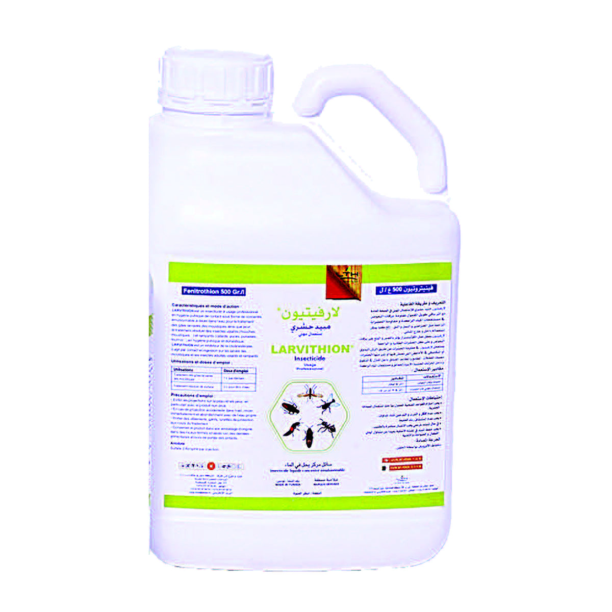 LARVITHION EC LTH – insecticide larvicide bidon 5 L, photo de l'emballage sur fond blanc – SQES Tunisie