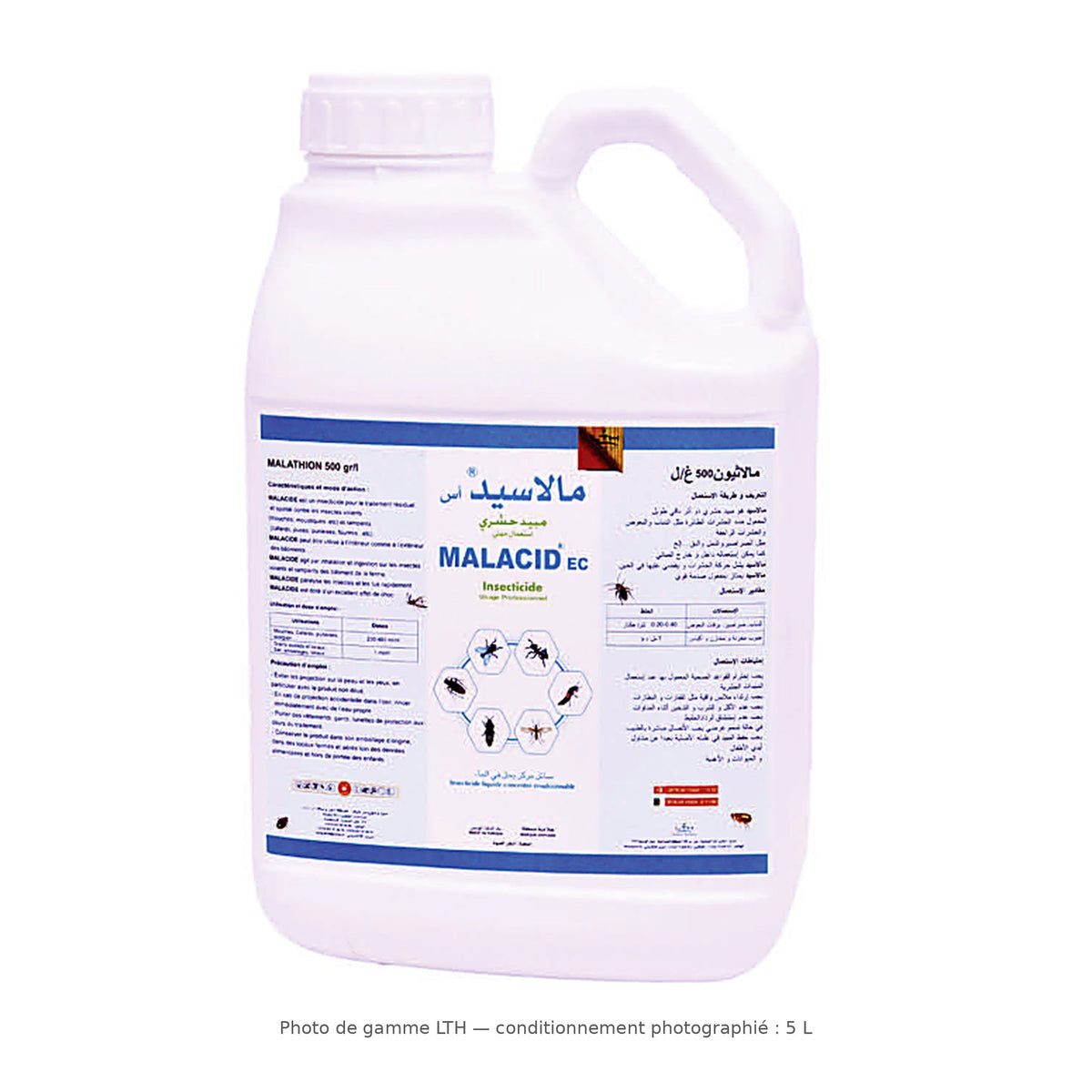 MALACID EC LTH — photo de gamme issue du catalogue fabricant, format réellement photographié 5 L, différent du conditionnement vendu sur cette fiche — SQES Tunisie