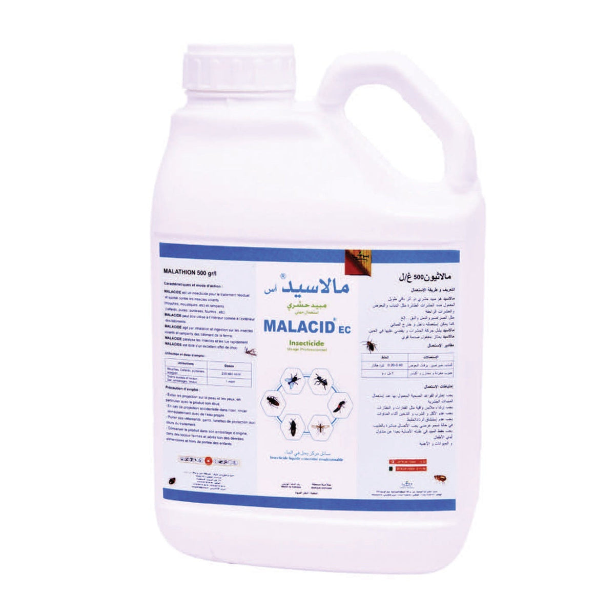 MALACID EC LTH — photo de gamme fabricant mise au carré 2048 × 2048 px ; le format vendu sur cette fiche n'est pas représenté individuellement — SQES Tunisie