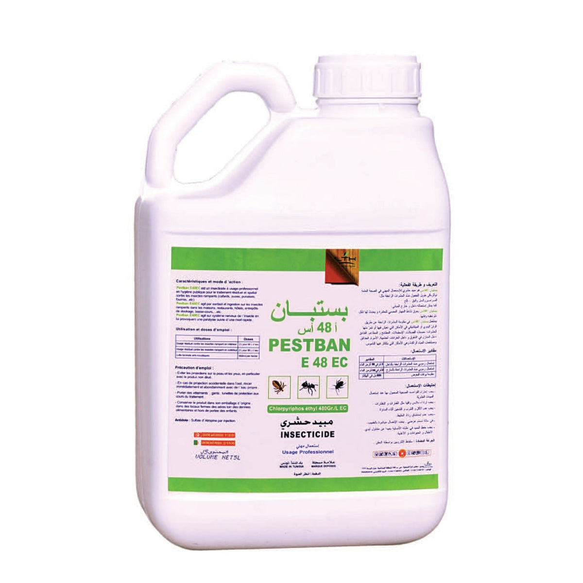 PESTBAN EC LTH — photo de gamme fabricant mise au carré 2048 × 2048 px ; le format vendu sur cette fiche n'est pas représenté individuellement — SQES Tunisie