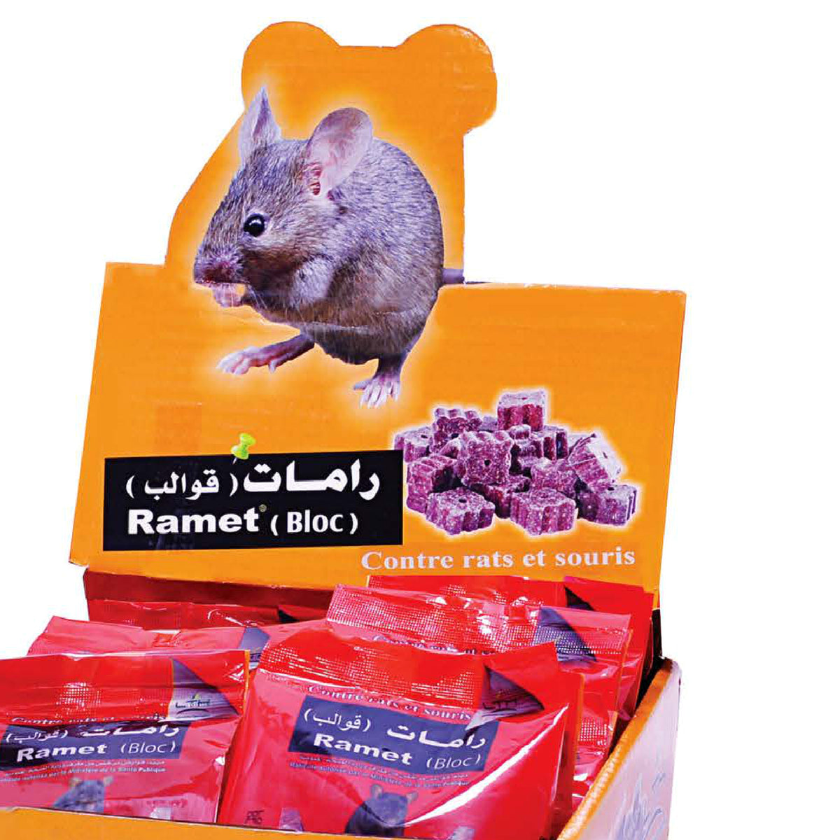 RAMET Bloc LTH – présentoir de sachets de 100 g, photo originale du catalogue, plusieurs sachets visibles – SQES Tunisie