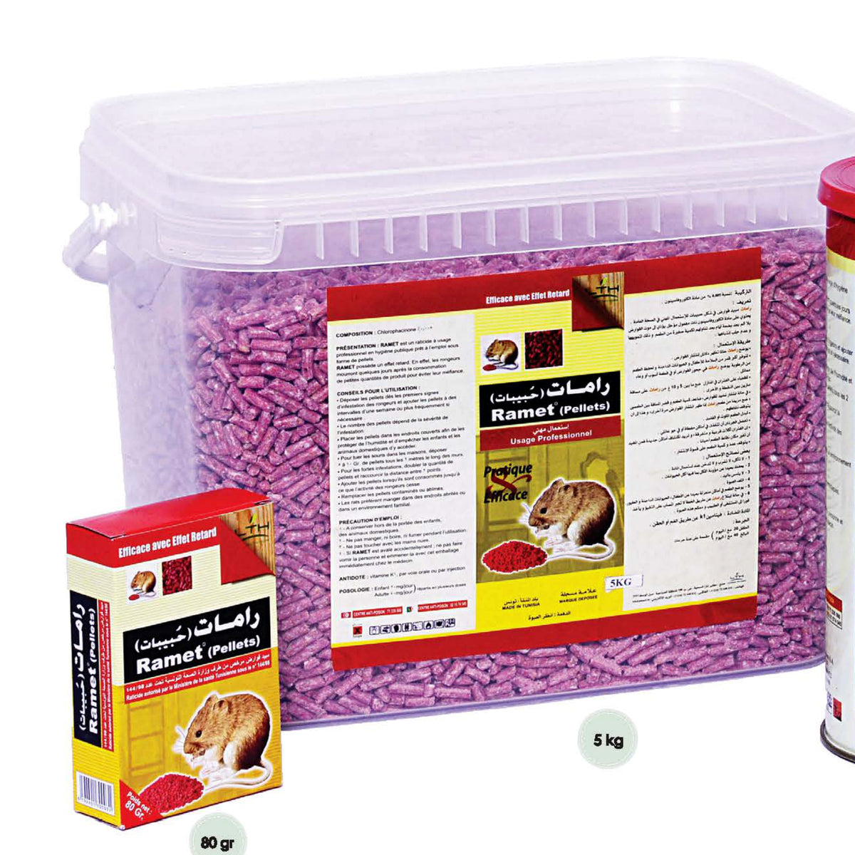 RAMET Pellets LTH 5 kg – gros plan du seau et de son étiquette d'origine, extrait du catalogue avec autres formats visibles – SQES