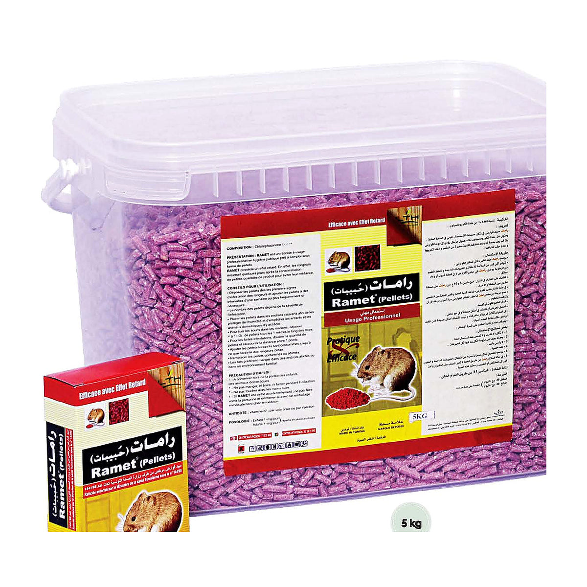 RAMET Pellets LTH 5 kg – seau rectangulaire à couvercle 5 kg, photo du catalogue officiel, fond blanc – SQES Tunisie