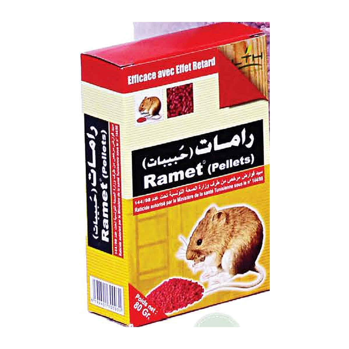RAMET Pellets LTH raticide granulés 80 g – photographie du produit du catalogue LTH, fond blanc – SQES Tunisie