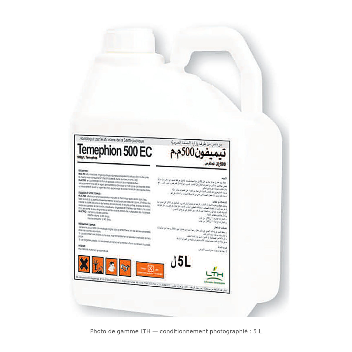 TEMEPHION EC LTH — photo de gamme issue du catalogue fabricant, format réellement photographié 5 L, différent du conditionnement vendu sur cette fiche — SQES Tunisie
