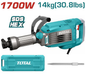 Marteau piqueur TOTAL TH217068 1700W SDS-HEX 50 joules 14kg mallette burin inclus – SQES Tunisie
