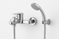 Mitigeur bain/douche FRAMO A100 - Image principale
