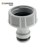 Nez de Robinet 21 mm (G 1/2") GARDENA Réf. 18220-20 — Filetage Standard, Connexion Étanche, Base Système Arrosage, Installation Facile | SQES Tunisie
