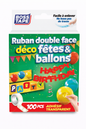 Pastille ballons double face Boss Tape lot de 100 – fixation ballons décoration anniversaire, fêtes et réveillon
