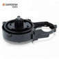 GARDENA PowerMax — Plaque de Base Rechange Tondeuse 5032-20 Réf. 05032-00.903.00 — Pièce Origine, Robuste | SQES Tunisie

