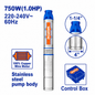 Pompe Immergée 1HP 750W + Coffret WADFOW WWPD6031 — Puits Irrigation Submersible Domestique | SQES Tunisie

