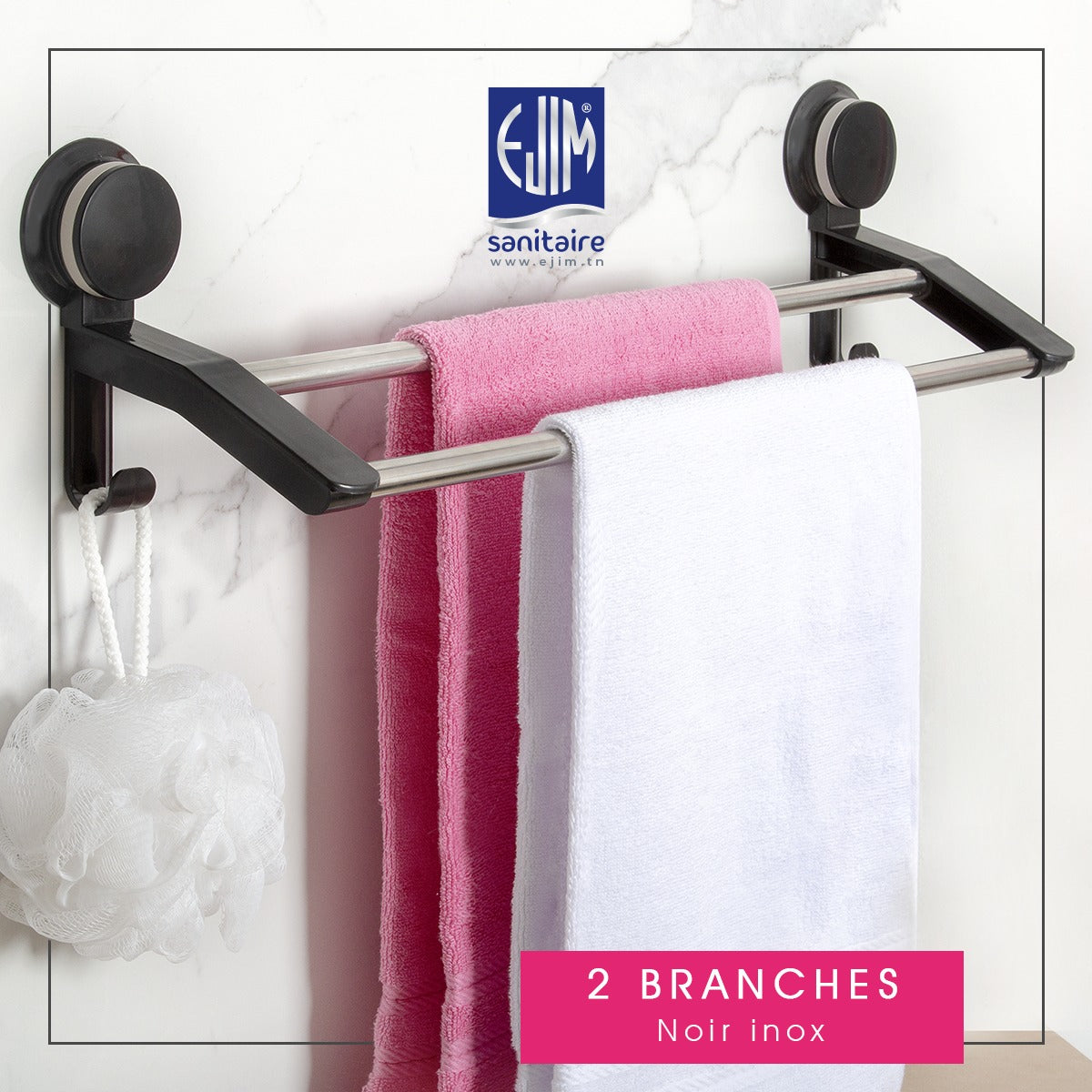 Porte-serviette 2 branches mural inox EJIM anti-rouille – double branche pour suspendre plusieurs serviettes, fixation murale visserie incluse
