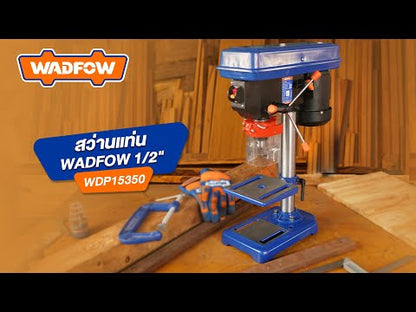 Perceuse d’Établi 350W – Mandrin 13 mm