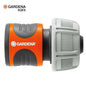 Raccord Rapide 19 mm (3/4") GARDENA Réf. 18216-20 — Connexion Sans Outils, Verrouillage Sécurisé, Compatible Système GARDENA, Arrosage Jardin | SQES Tunisie
