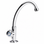 Robinet Vertical SOPAL Série Salakta 04BPA04 — Tête Céramique Chromé NF EN ISO 1456 Lavabo Salle de Bain | SQES Tunisie
