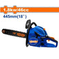 TRONCONNEUSE A CHAINE ESSENNCE - 45CM - SQES