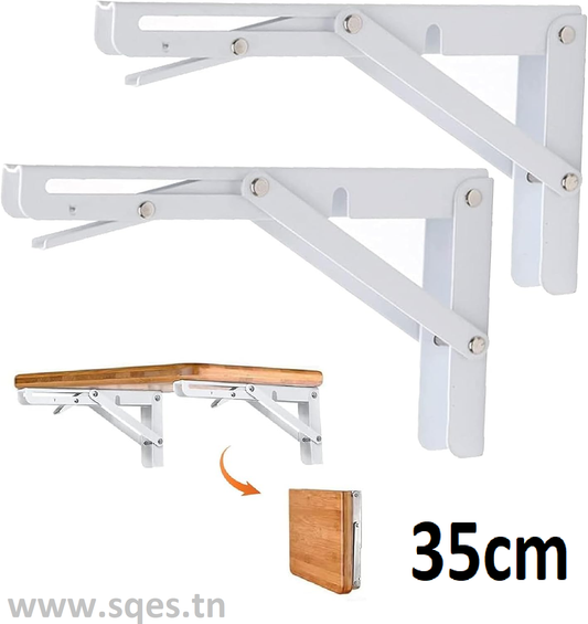 Support etagère Pliante Blanc – Pack de 2 Consoles - 35 CM
