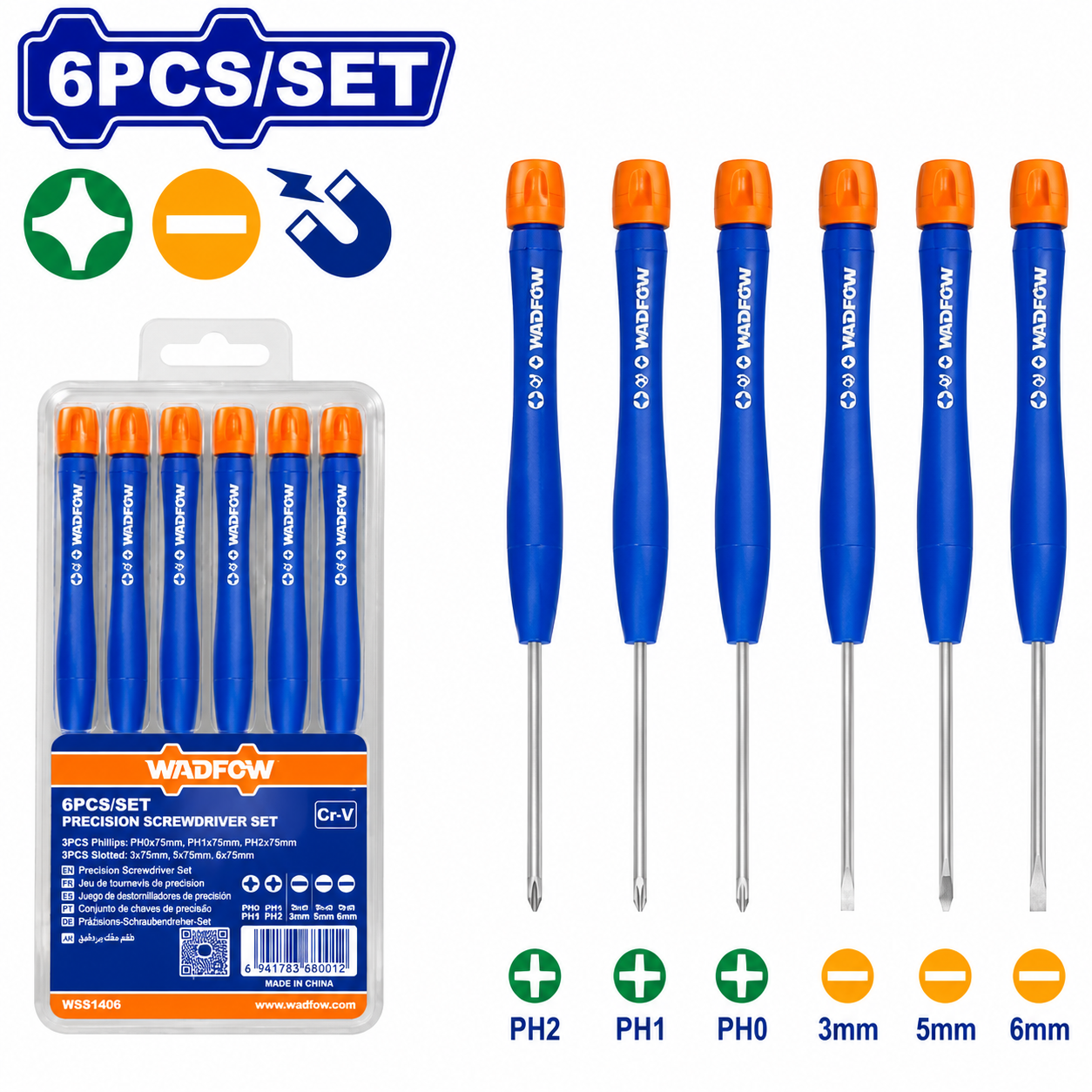 Jeu de 6 Tournevis de Précision WADFOW WSS2B06 — Électronique Horlogerie Lunetterie Informatique Petites Vis Phillips Plat | SQES Tunisie
