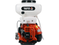 Atomiseur à dos thermique YATO YT-86240, 20L 42cc 3HP, moteur 2 temps, traitement phytosanitaire
